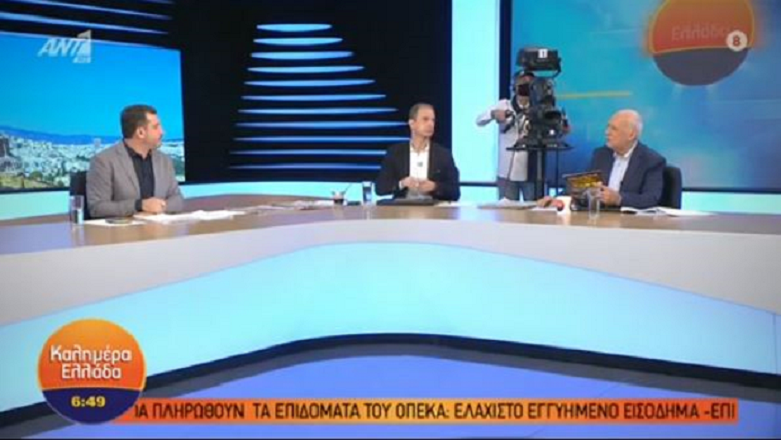 Γιώργος Παπαδάκης