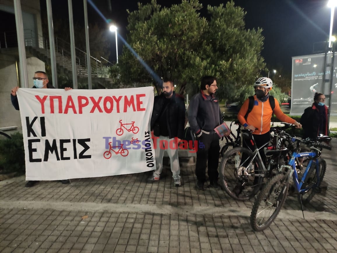 Παρέμβαση ποδηλατών στο δημοτικό συμβούλιο για την νεκρή ποδηλάτισσα στην Θεσσαλονίκη
