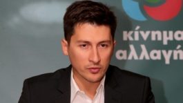 Παύλος Χρηστίδης