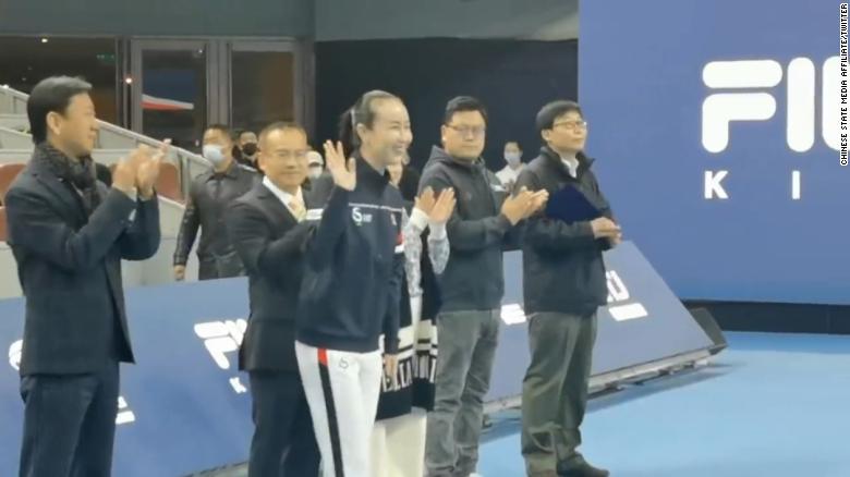 Πενγκ Σουάι