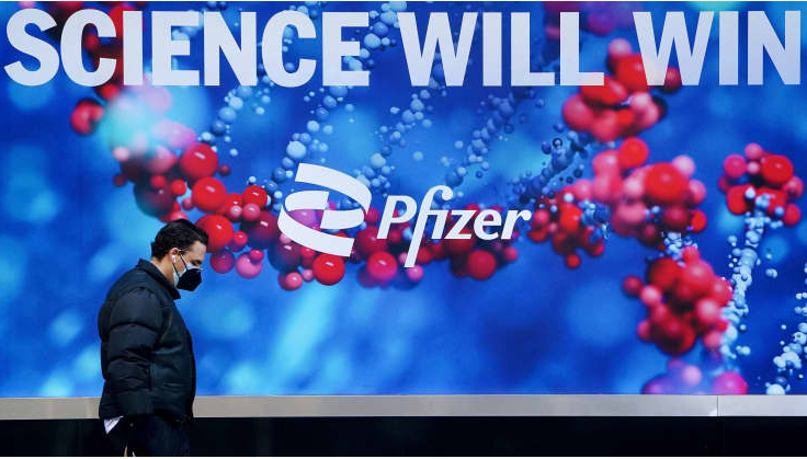 Pfizer: Ανέπτυξε χάπι κατά του κορονοϊού με μεγάλη αποτελεσματικότητα