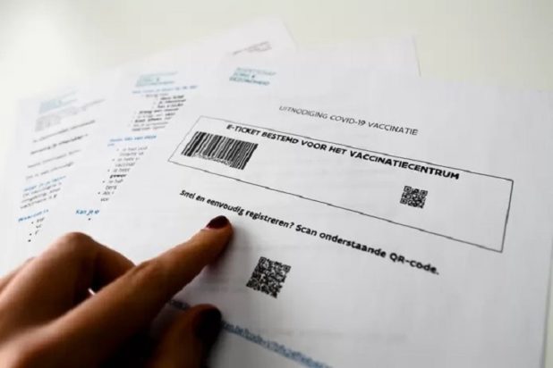 πιστοποιητικά εμβολιασμού