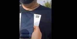 πιστοποιητικό εμβολιασμού-μπλούζα