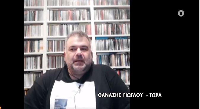 πιστοποιητικό εμβολιασμού-μπλούζα