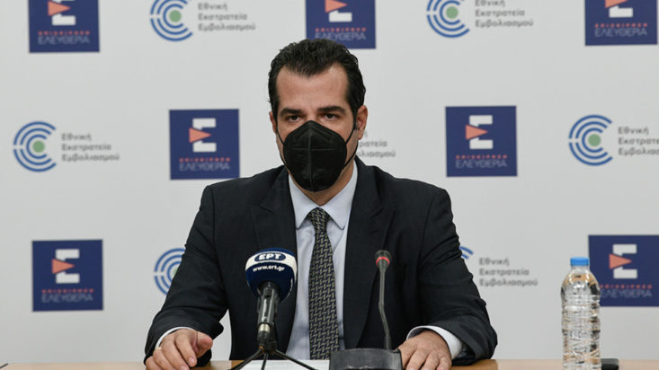 ανακοινώσεις - Θάνος Πλεύρης