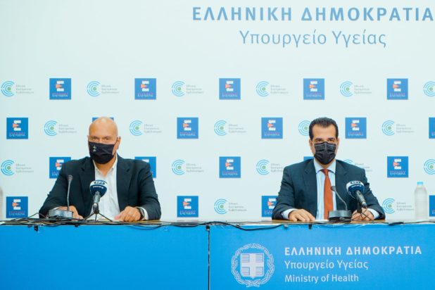 Πλεύρης - Ζαούτης