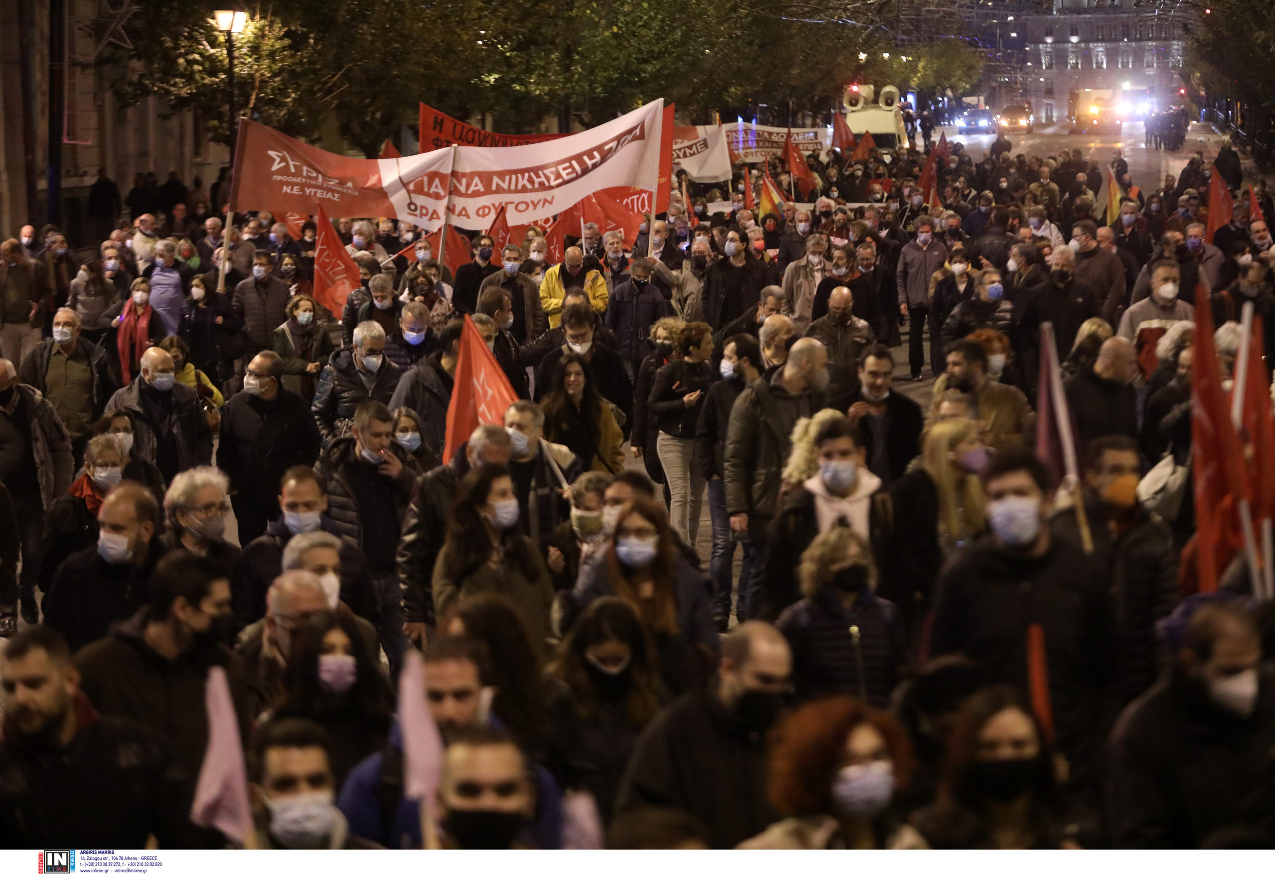 Πολυτεχνείο πορεία