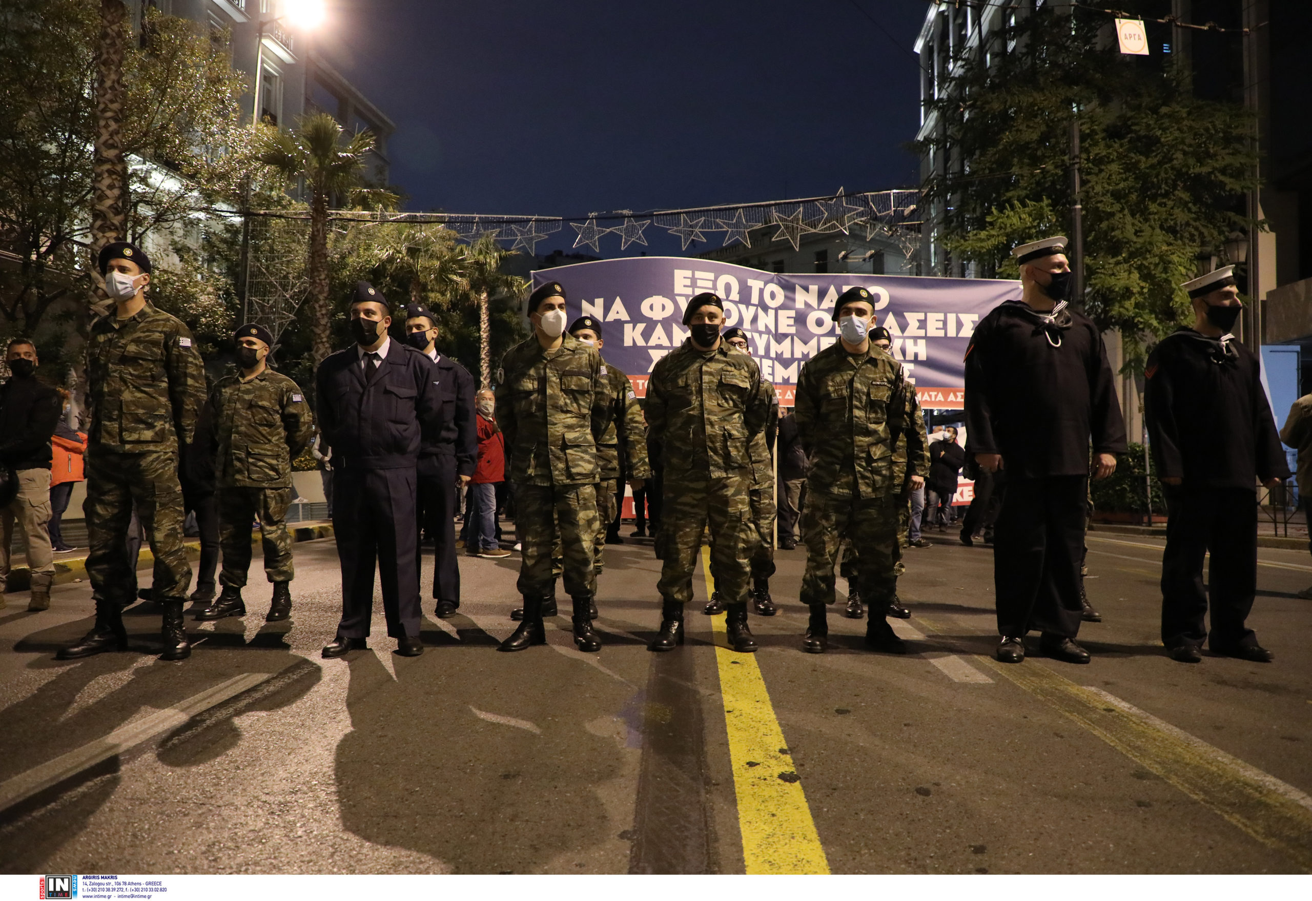 Πολυτεχνείο πορεία