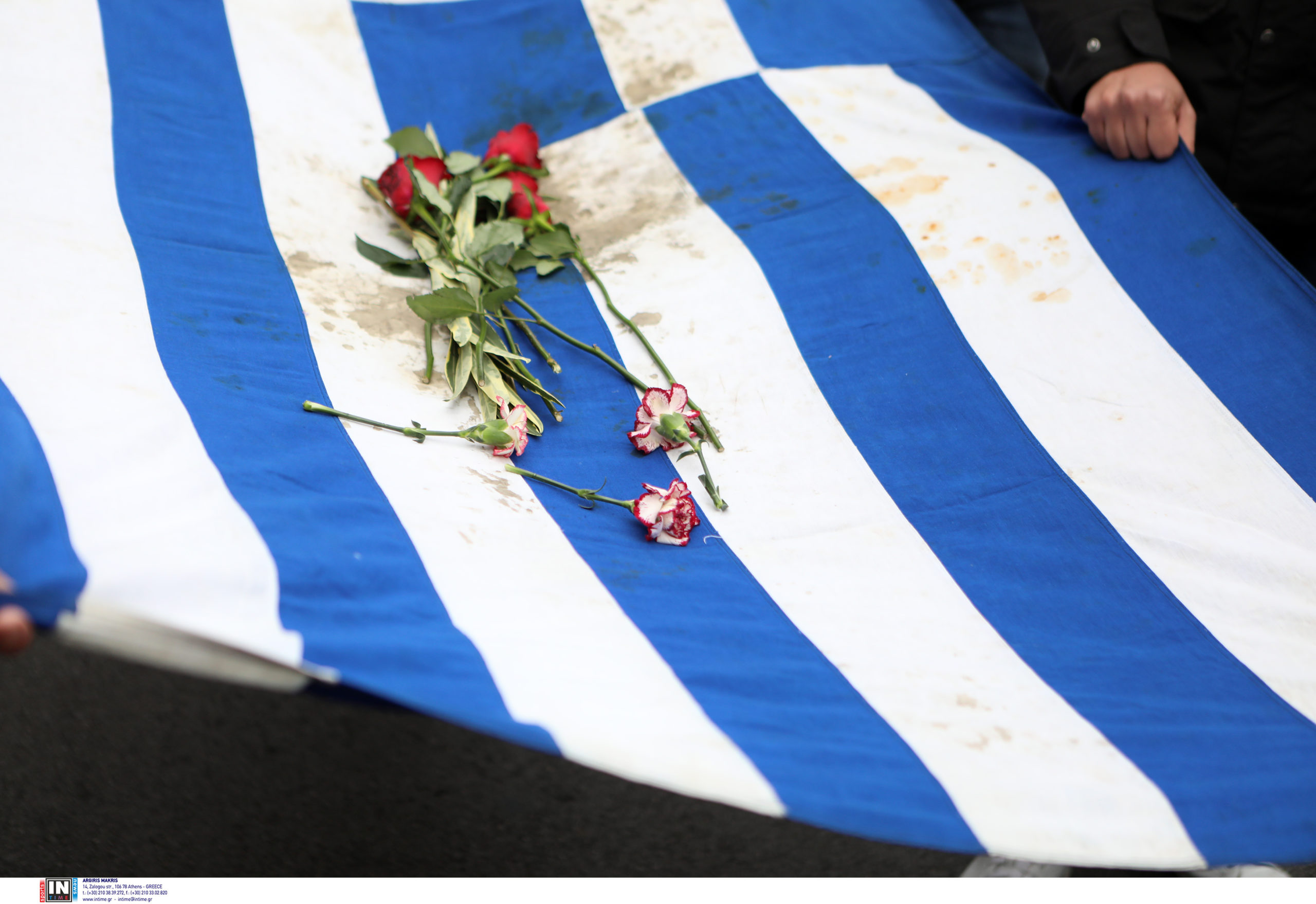 Πολυτεχνείο σημαία