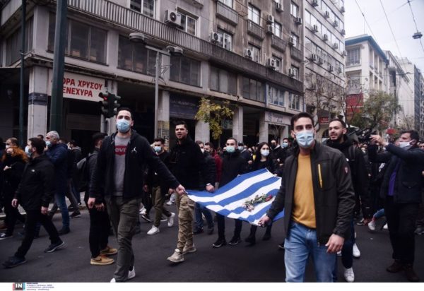 Πολυτεχνείο σημαία