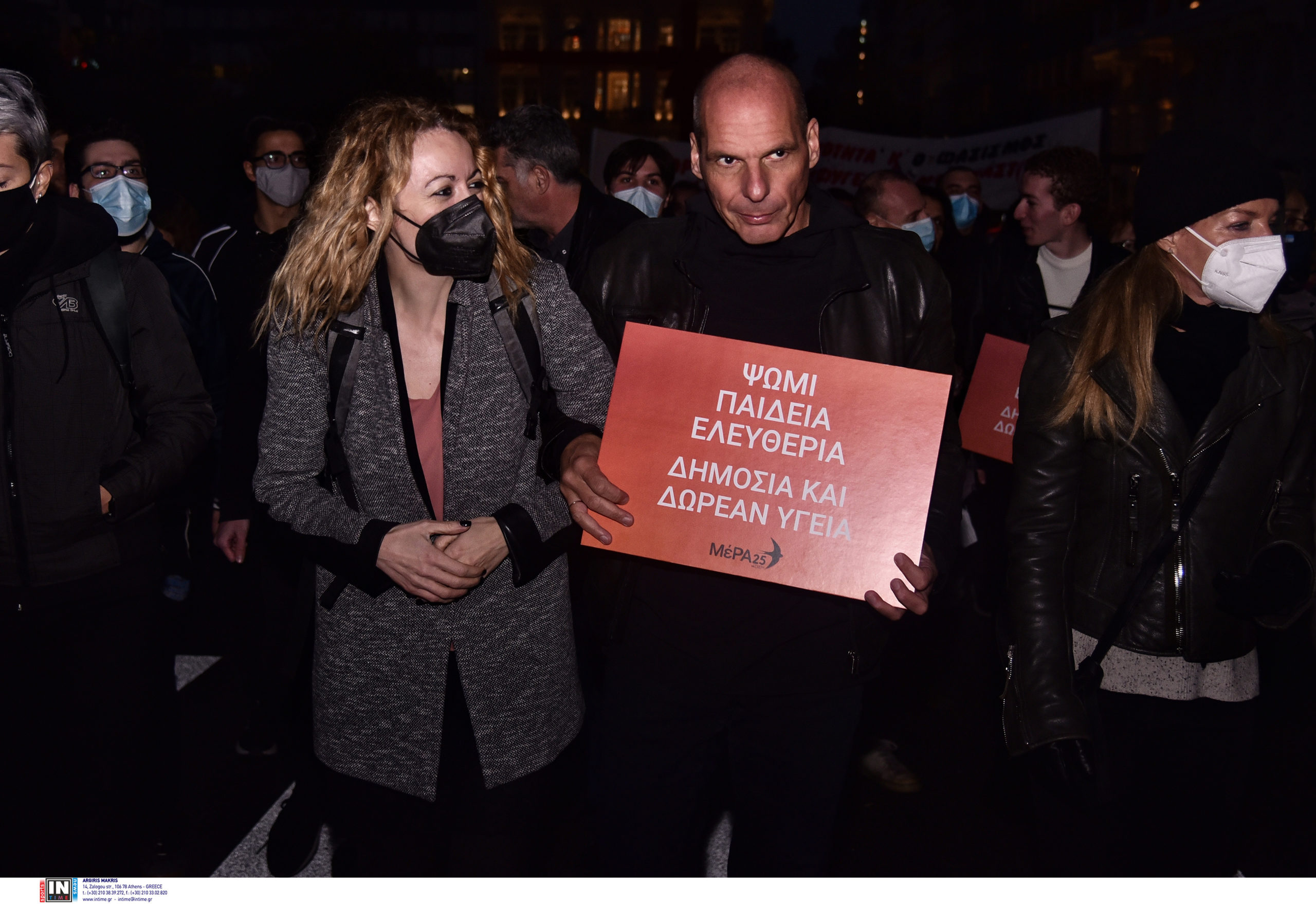 Πολυτχνείο Γιάνης Βαρουφάκης