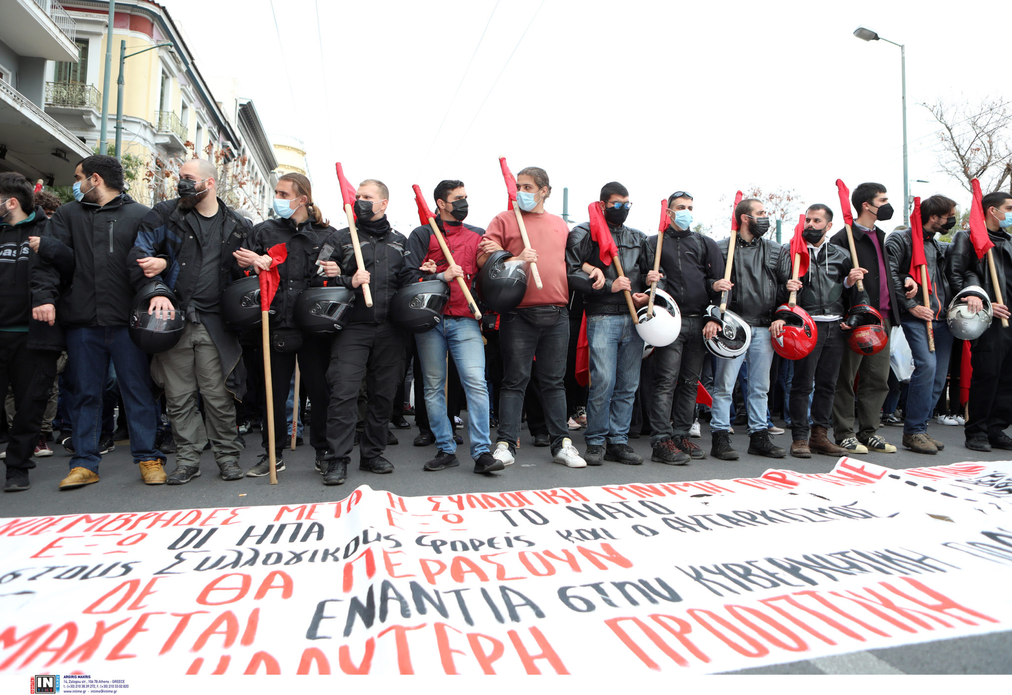 Πολυτεχνείο