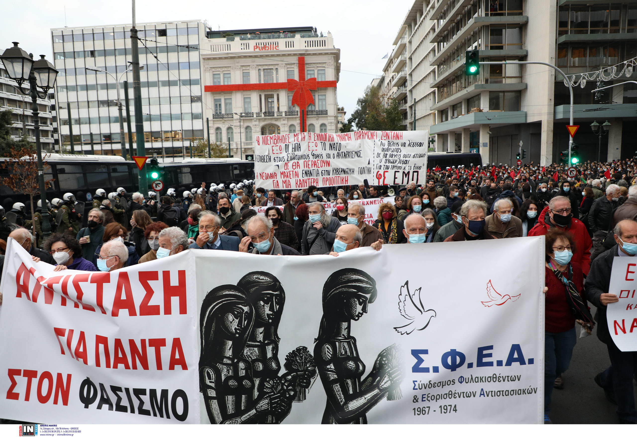 Πολυτεχνείο πορεία