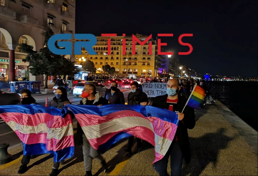 Θεσσαλονίκη: Σιωπηρή πορεία μνήμης για τα τρανς θύματα – ΦΩΤΟ – ΒΙΝΤΕΟ