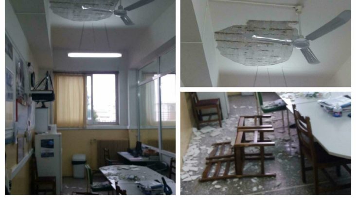 πτώση σοβάδων σε σχολείο της Ν. Ιωνίας