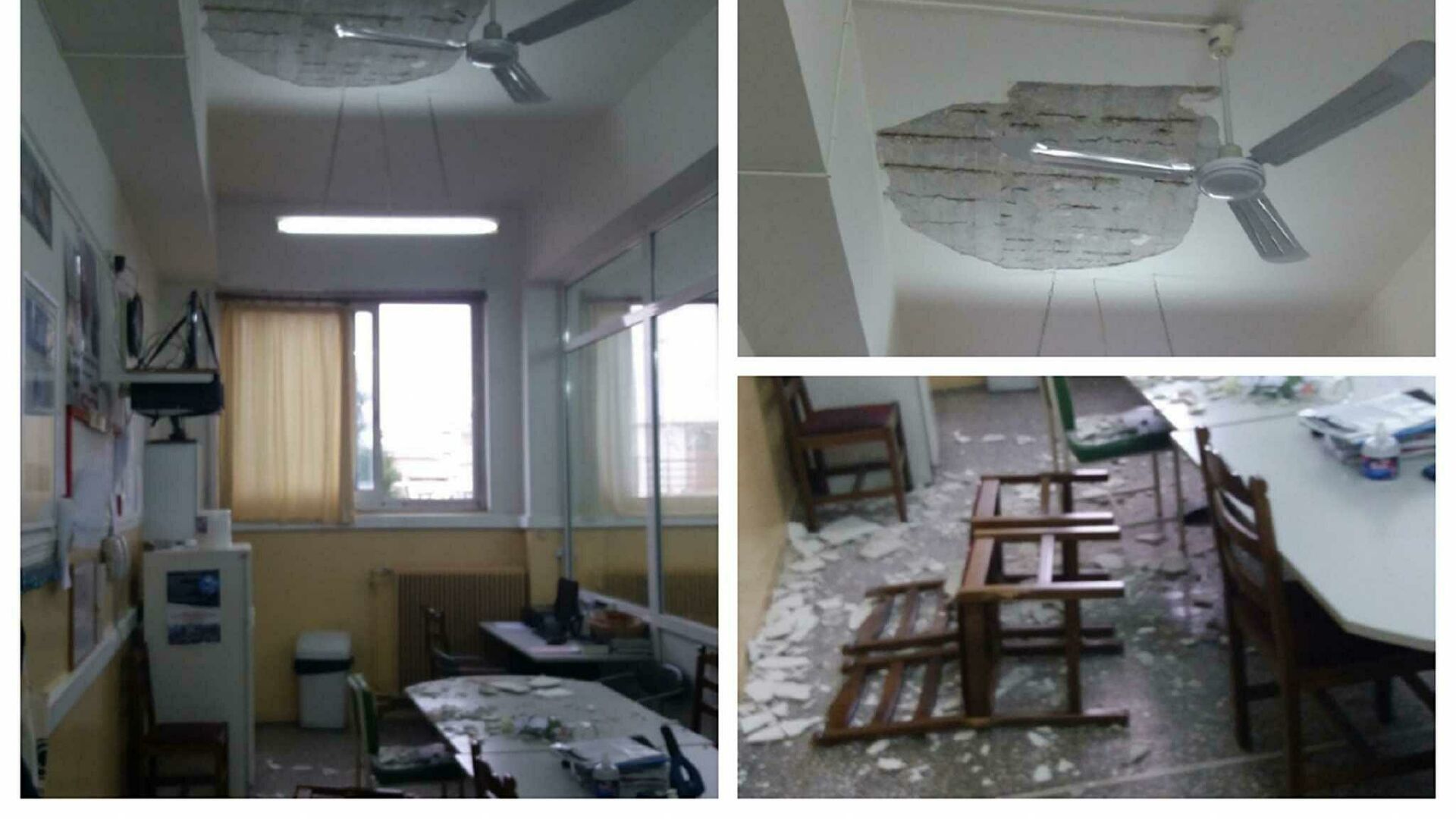 πτώση σοβάδων σε σχολείο της Ν. Ιωνίας