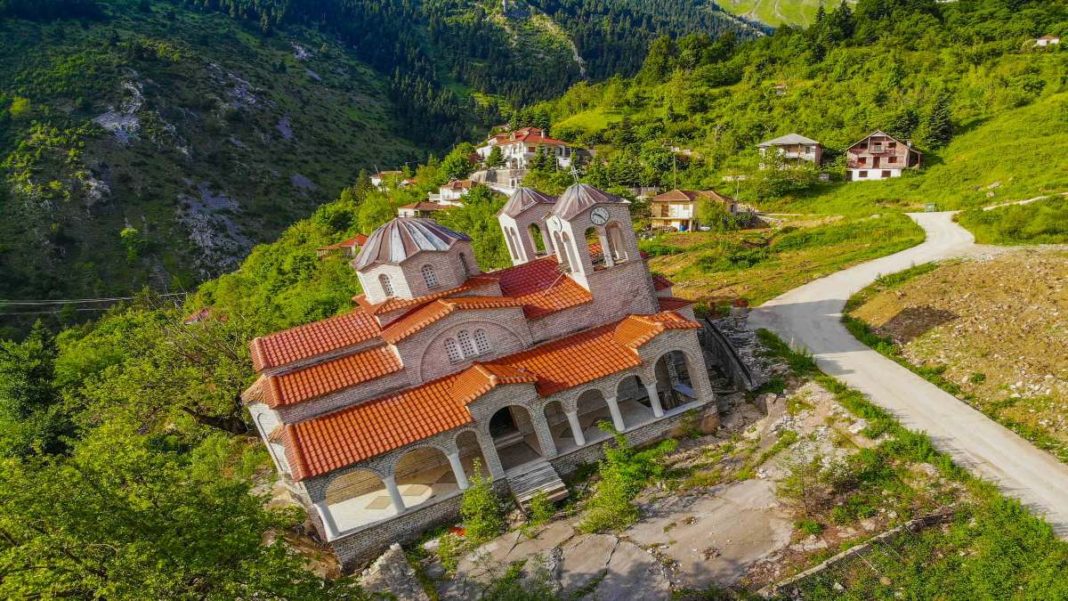 Ροπωτό Τρικάλων