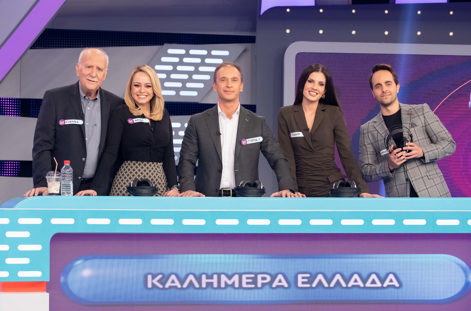 Rouk Zouk Ζέτα Μακρυπούλια