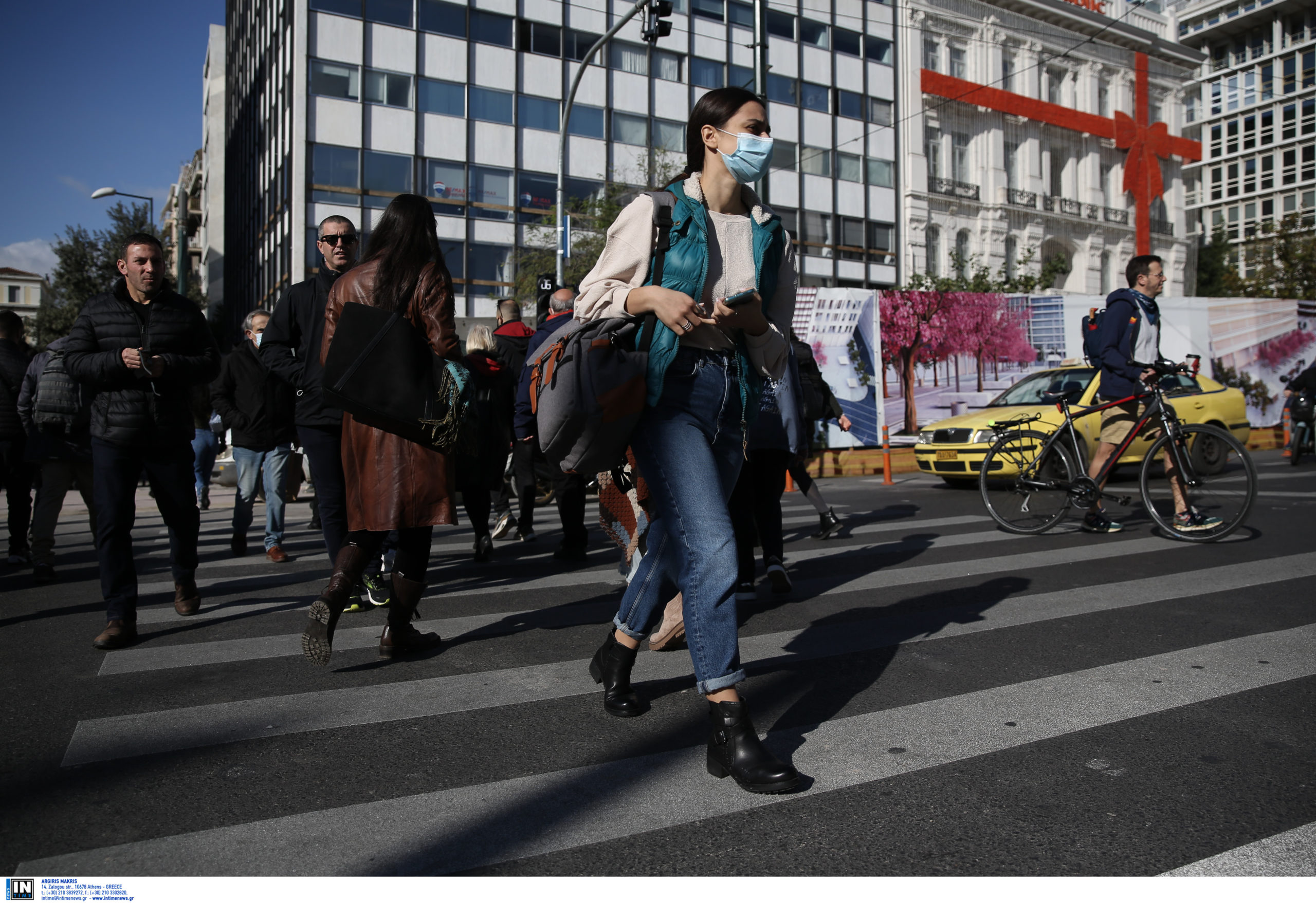 Σαρηγιάννης