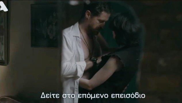 Σασμός: Νύχτα πάθους για Μαθιό και Βασιλική και το Twitter… λιώνει