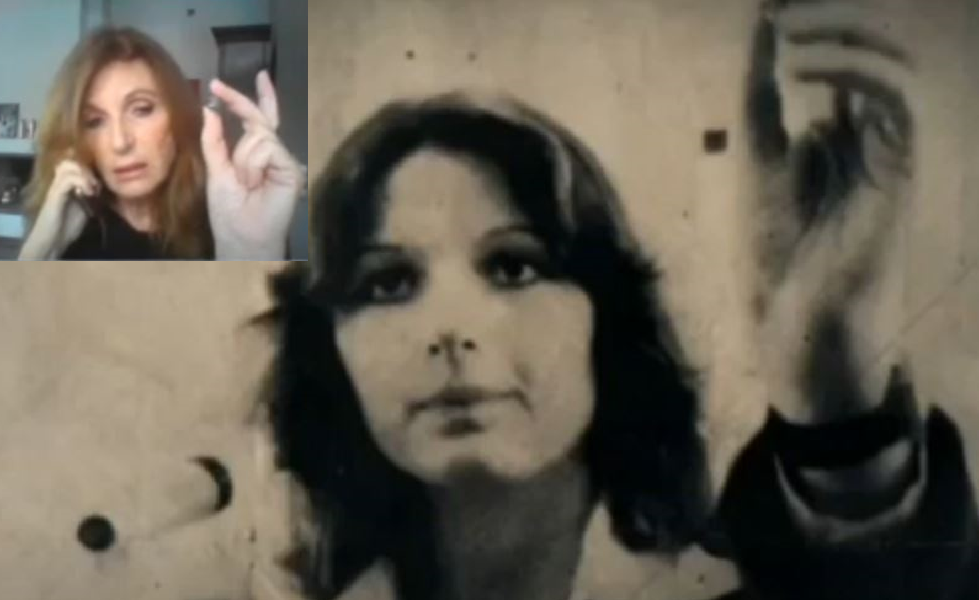 σφαίρα πολυτεχνείο