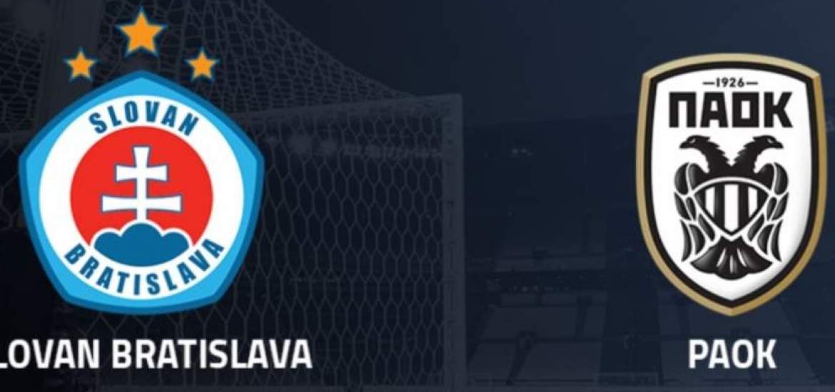 Σλόβαν-ΠΑΟΚ