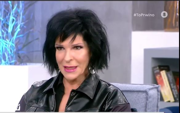 Συγκλονίζει η Σοφία Βόσσου – “Έφτασα 37 κιλά”