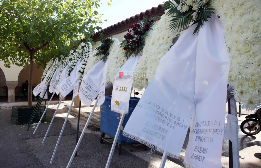 Στεφάνια, κηδεία Τάκη Μπουγά