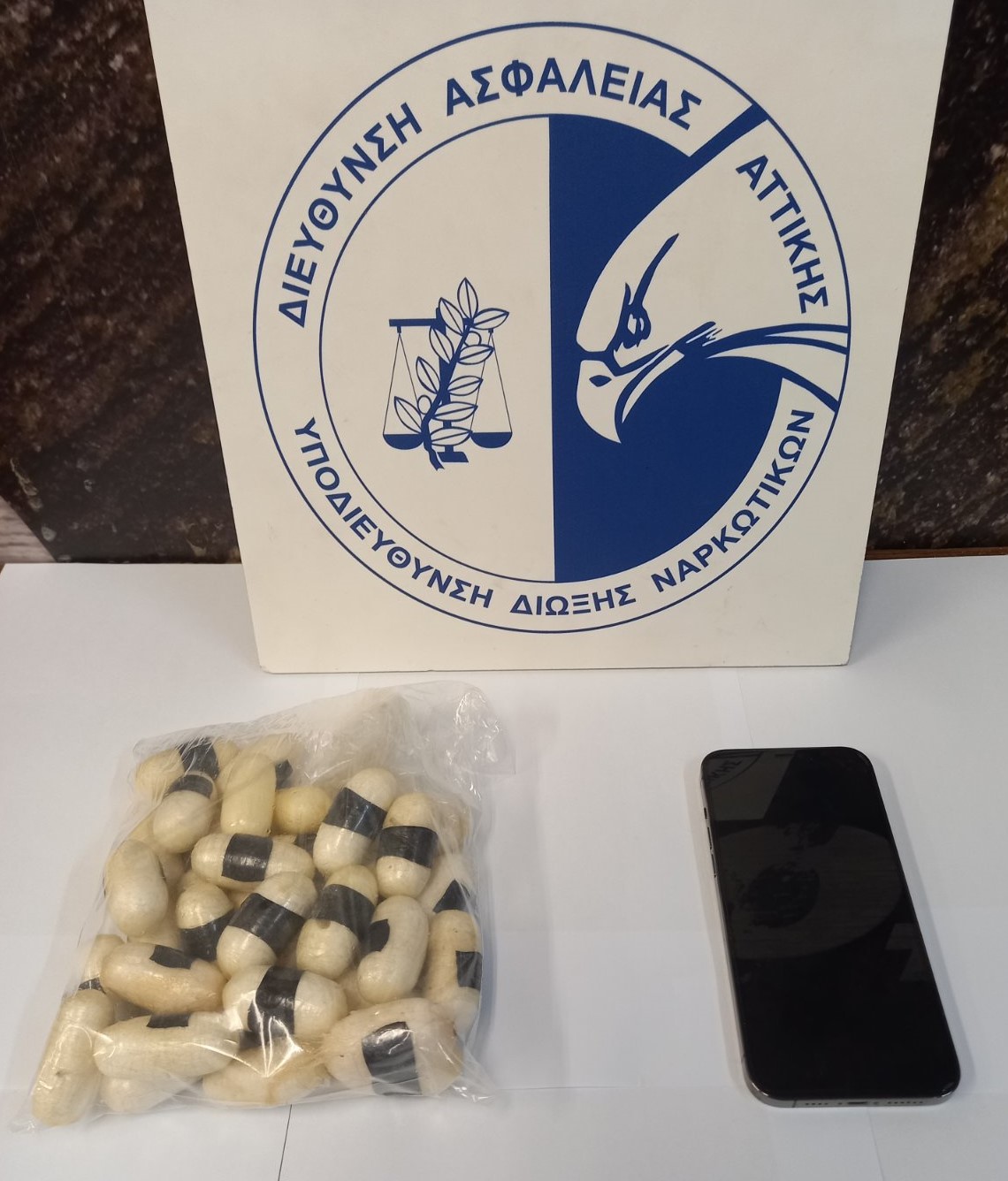 Σύλληψη 34χρονου για μεταφορά κοκαΐνης στην Ελλάδα