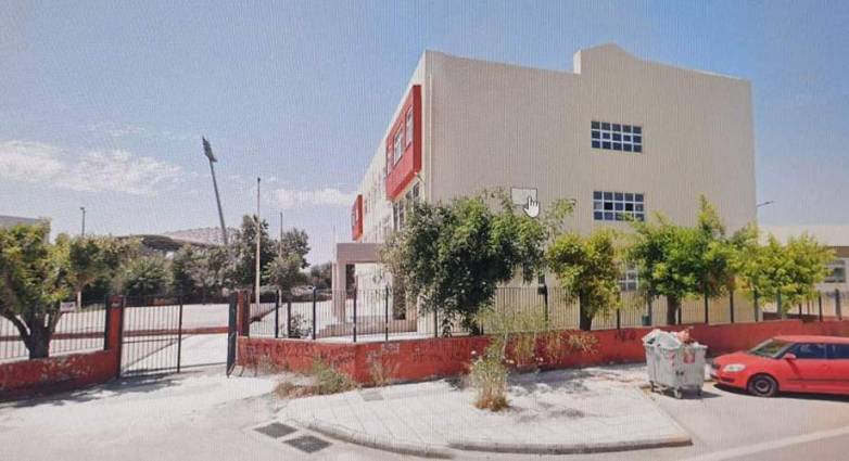 σχολείο Πάτρα