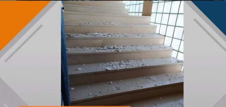 Καισαριανή - σχολείο