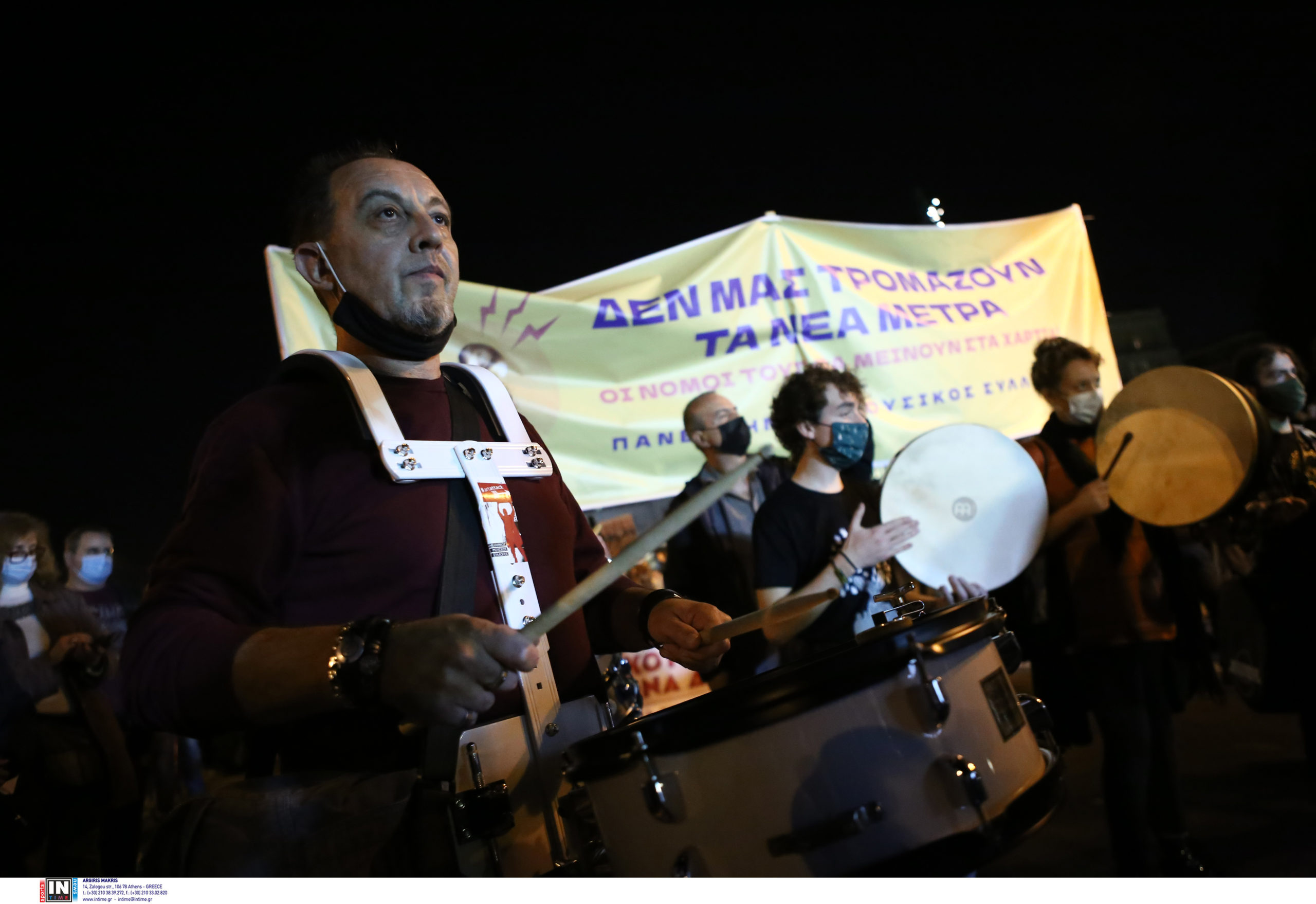 πανεργατικό συλλαλητήριο Αθήνα