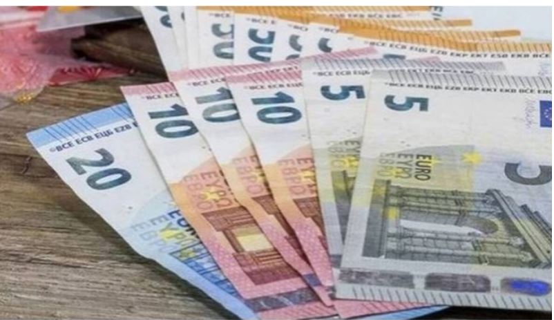 συντάξεις με πριμ