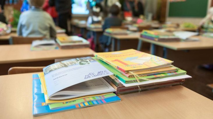 σχολείο-υπουργείο Παιδείας