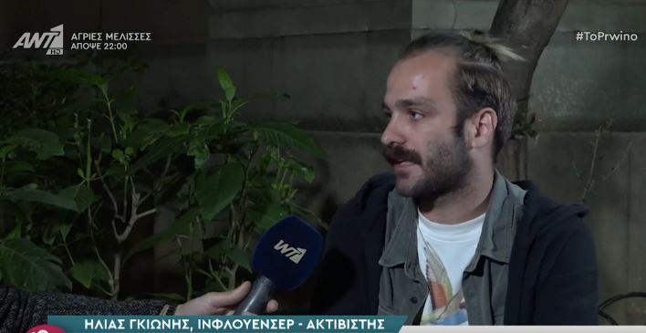 Ηλίας Γκιώνης: Έχω δεχτεί καταγγελίες ότι ο Τάσος Ξιαρχό παρενοχλούσε σεξουαλικά αγόρια μαθητές του