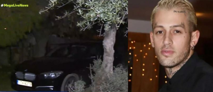 Τάσος Ξιαρχό