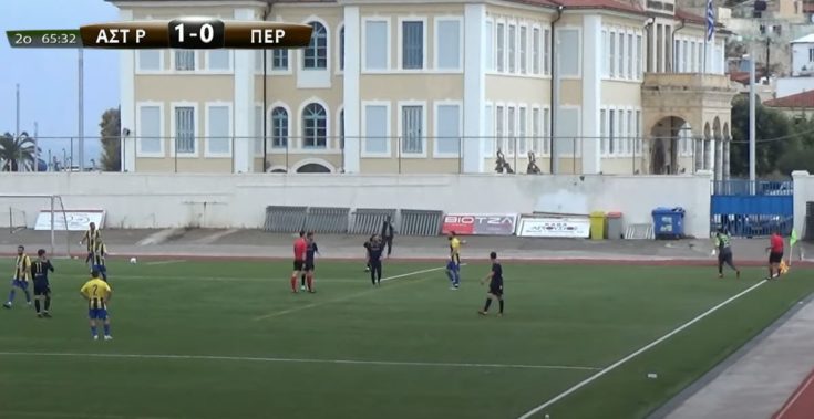 Τερματοφύλακας