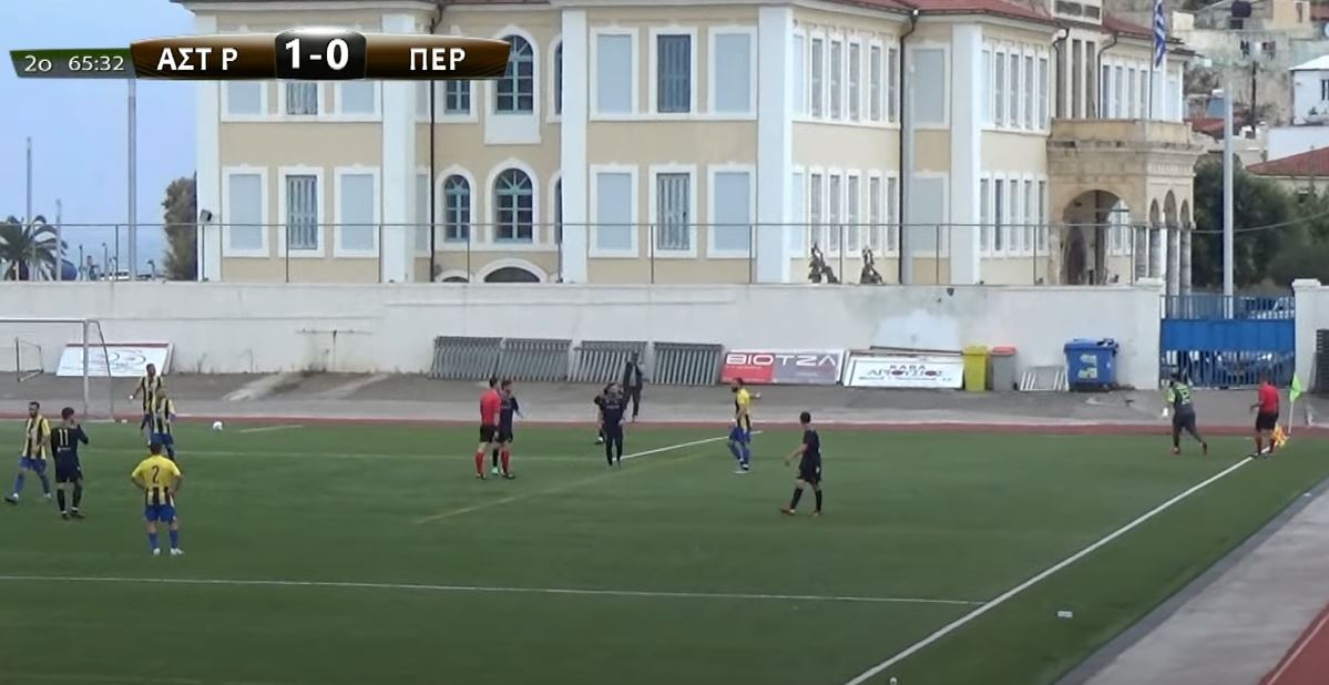 Τερματοφύλακας