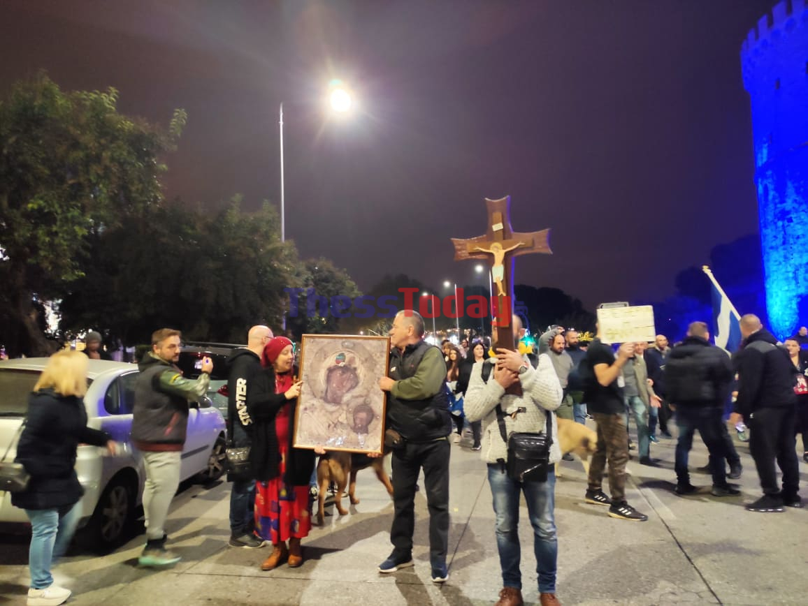 Θεσσαλονίκη αντιεμβολιαστές