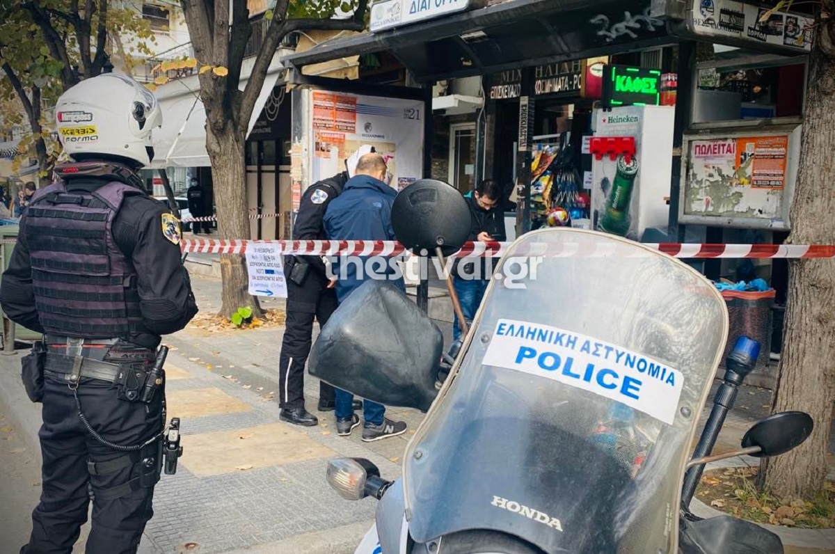 Θεσσαλονίκη: Νεκρός ο υπάλληλος ψιλικατζίδικου που έπεσε θύμα ληστείας στην Τούμπα