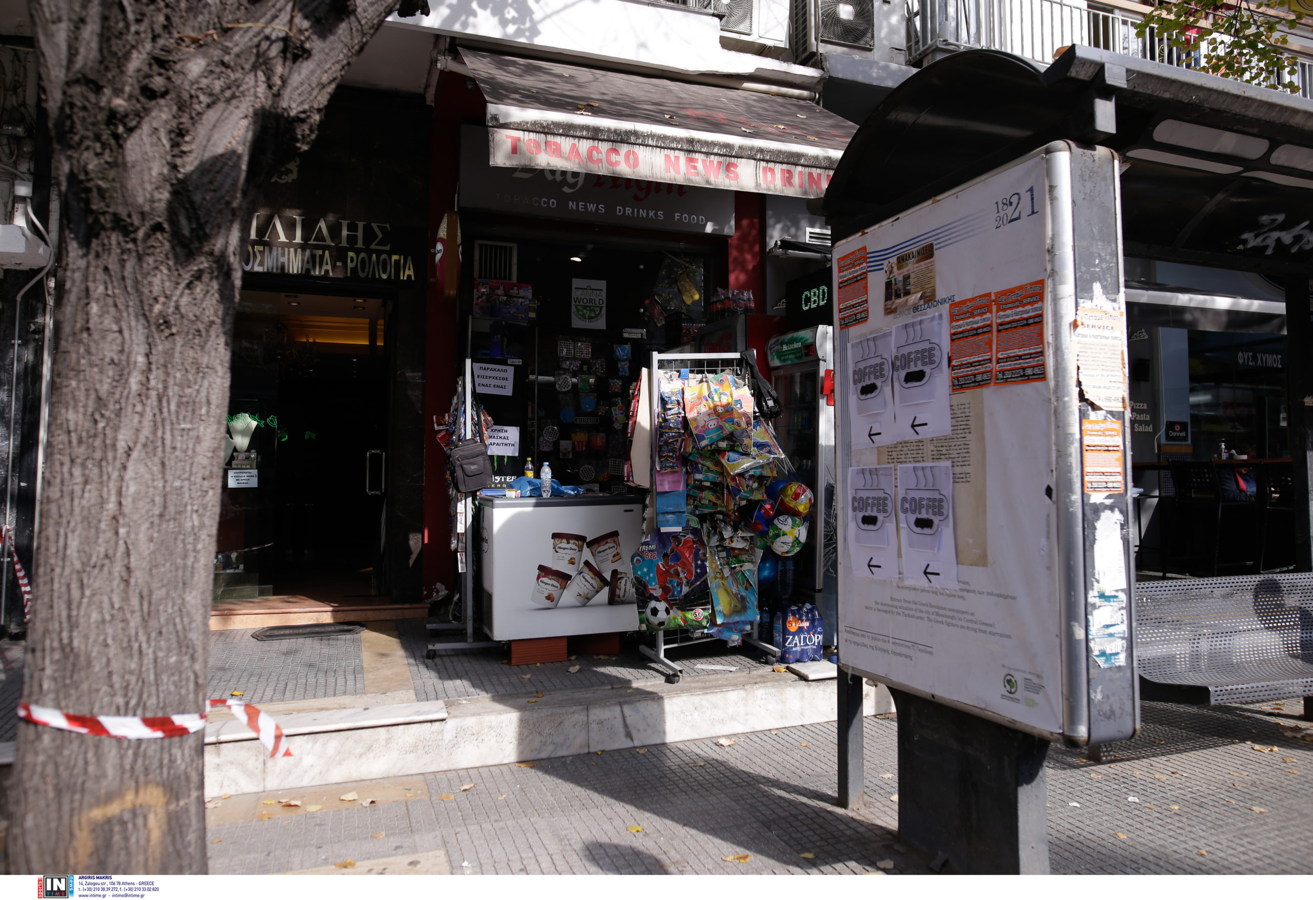 Αιματηρή ληστεία στη Θεσσαλονίκη: Τι αναφέρει η ανακοίνωση της αστυνομίας