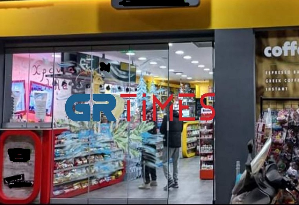 Θεσσαλονίκη Ληστεία