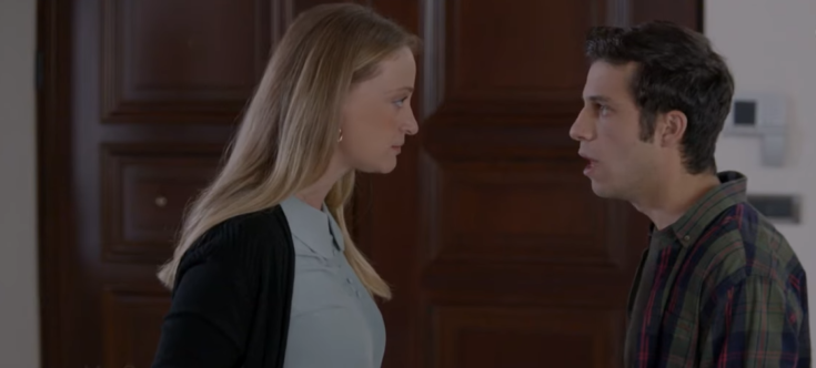 Το Αύριο Μας Ανήκει