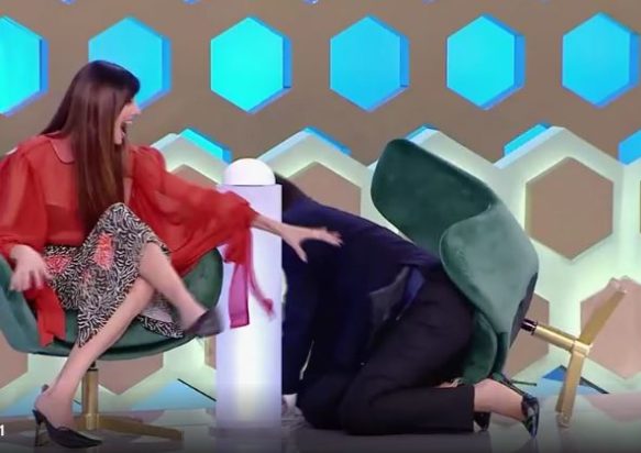 Τούμπα Ραμόνα