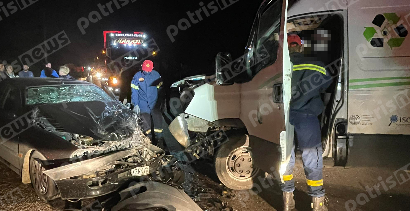 τροχαίο - Ζαχάρω