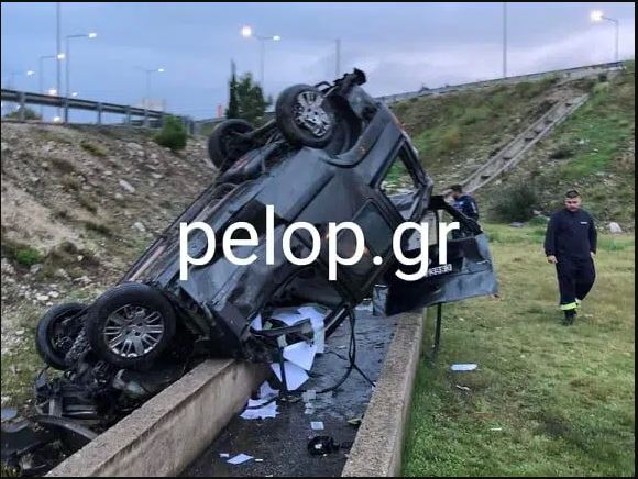 τροχαίο - Πάτρα