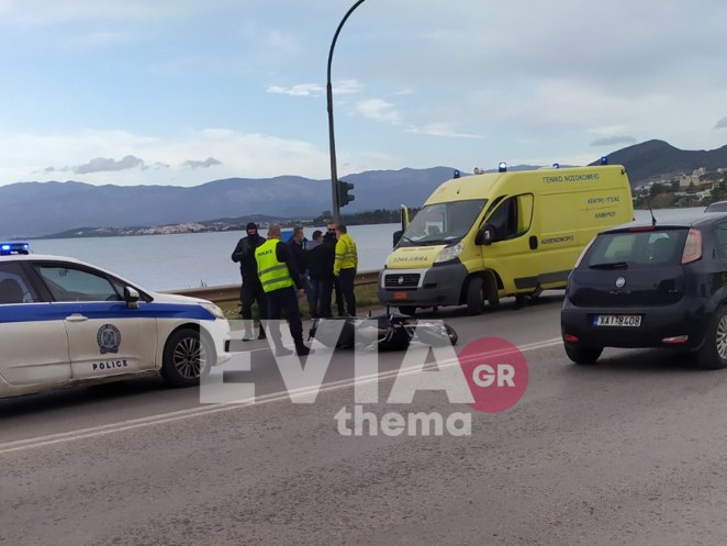 Τροχαίο δυστύχημα στην Χαλκίδα