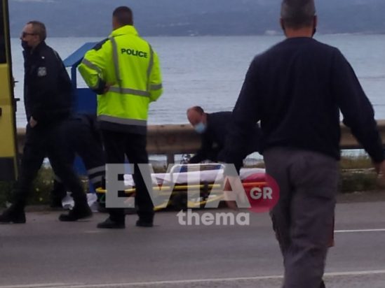 Τροχαίο δυστύχημα στην Χαλκίδα