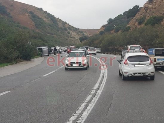 Τροχαίο Κρήτη