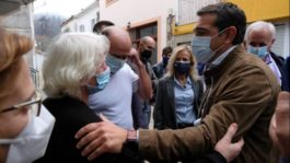 Τσίπρας-Χαλκίδα